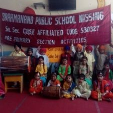 baisakhi_3_20161205_1575665881